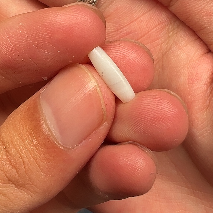 玛瑙/玉髓未镶嵌珠宝半成品T15 12.3*3.6