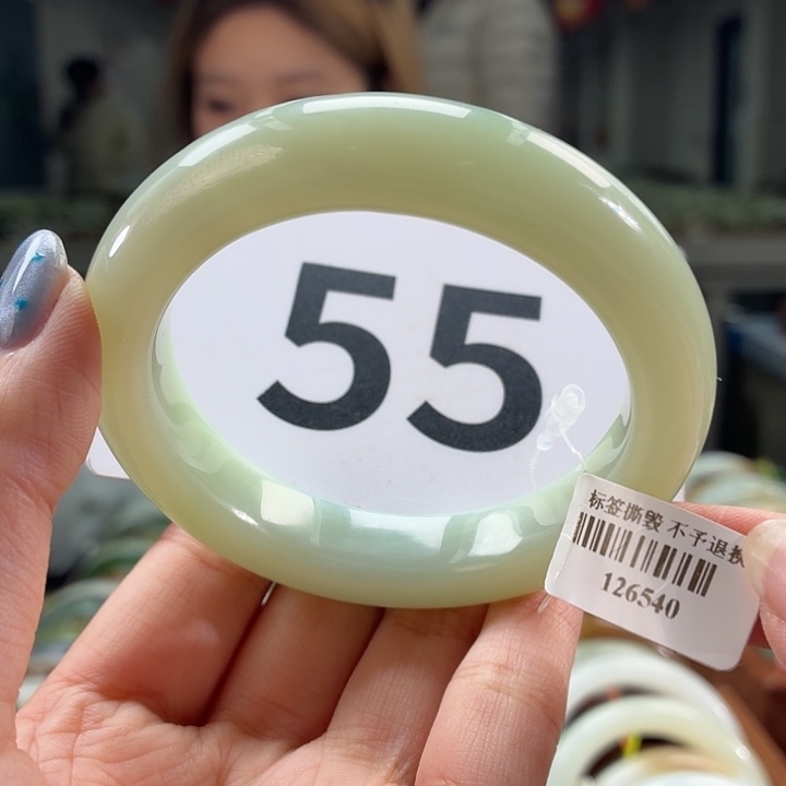 用***7和田玉未镶嵌手镯