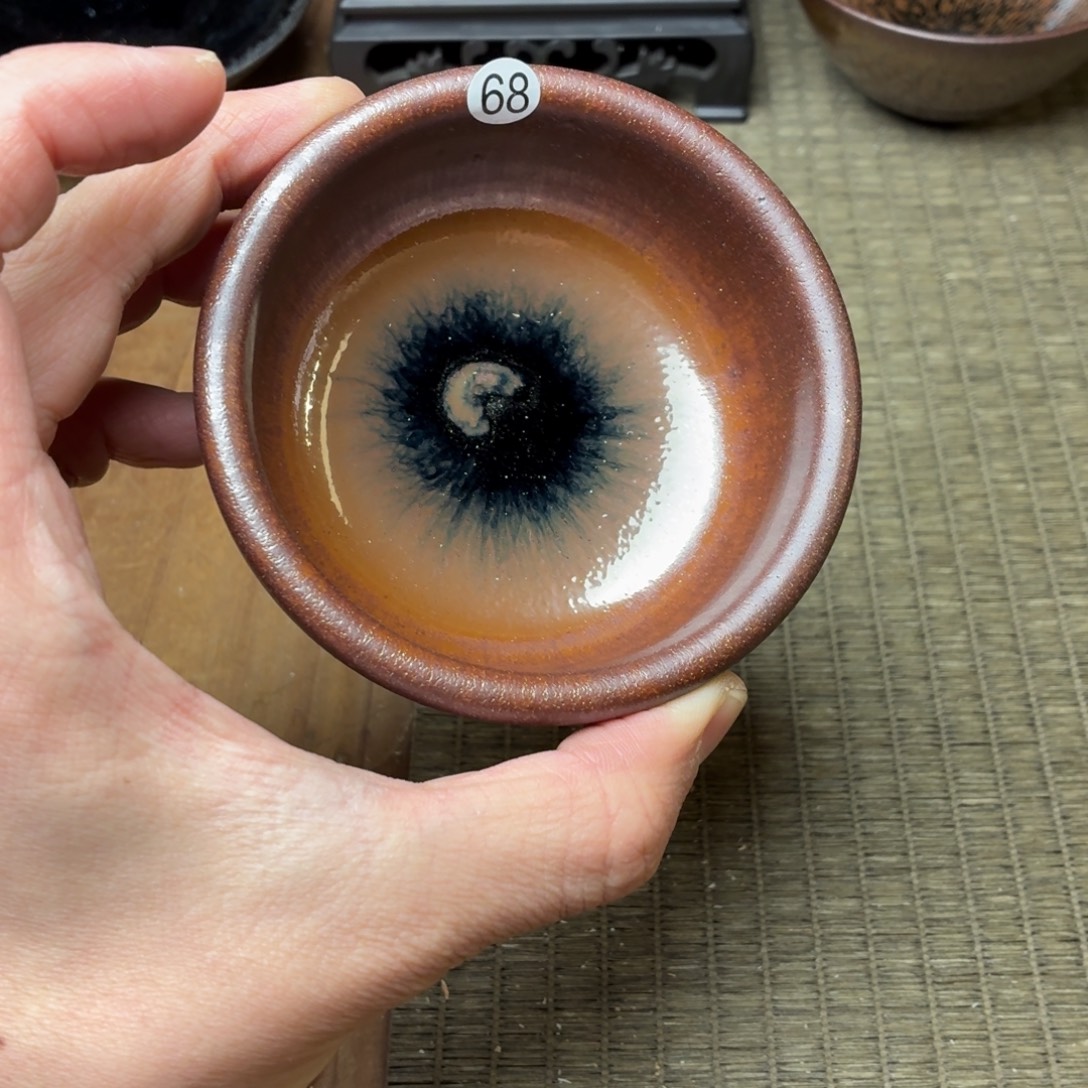 拉***牛茶盏松风渡建盏柴烧