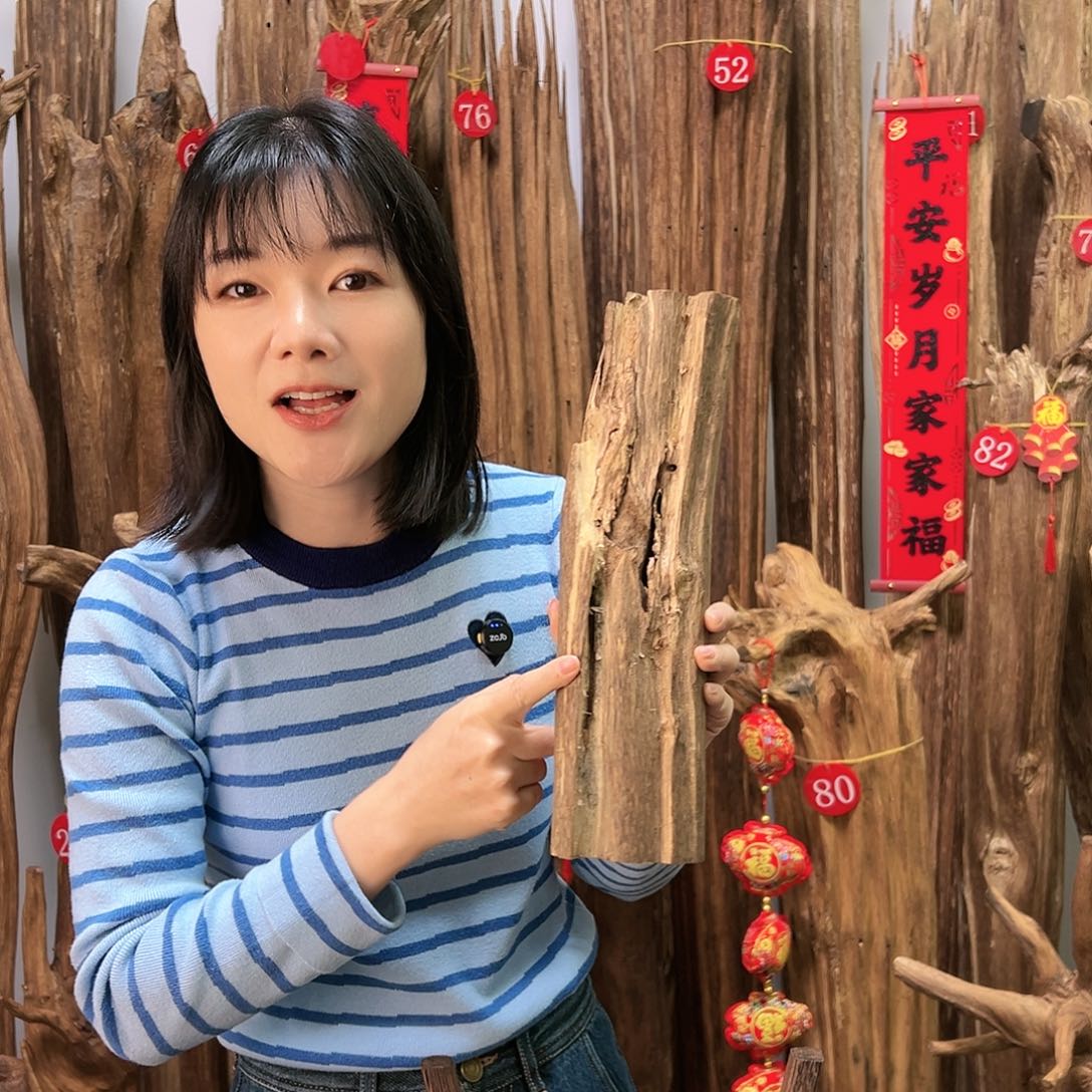 沉香摆件沉香原料摆件工艺品