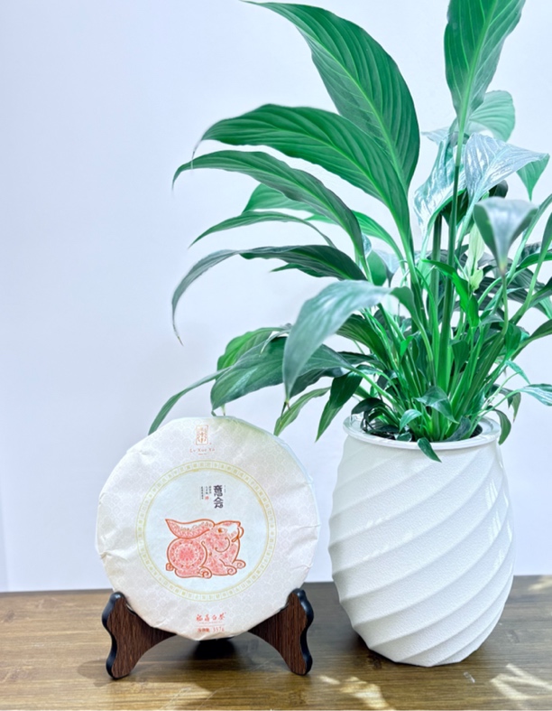 绿雪芽·兔意会·2014年（357克）（拆开不退不换）