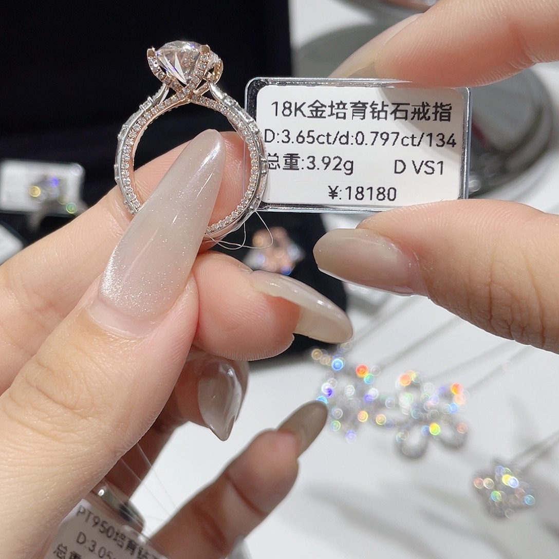 18K金镶嵌实验室培育钻石