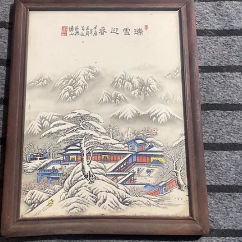 【闪购商品】发财致富发财致富发