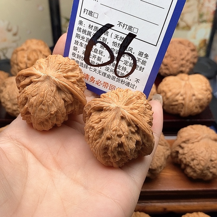 桃核吊坠磨盘狮子头40