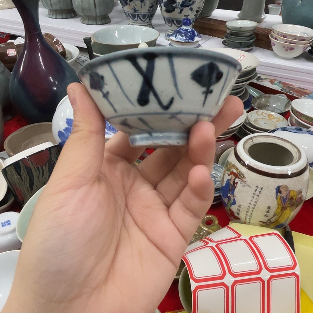 居家办公必备神器