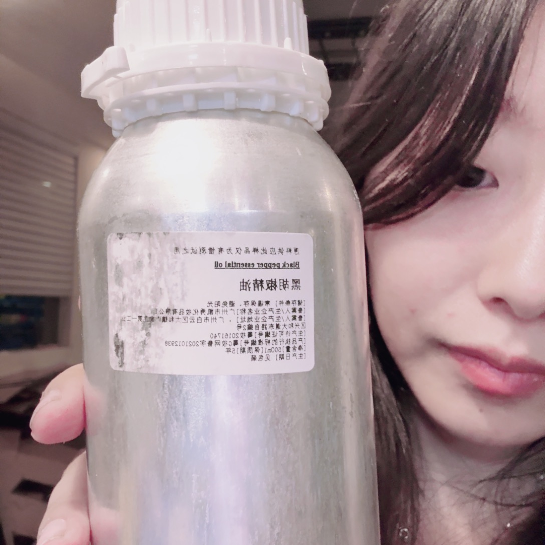 黑胡椒单方。  500ml。    