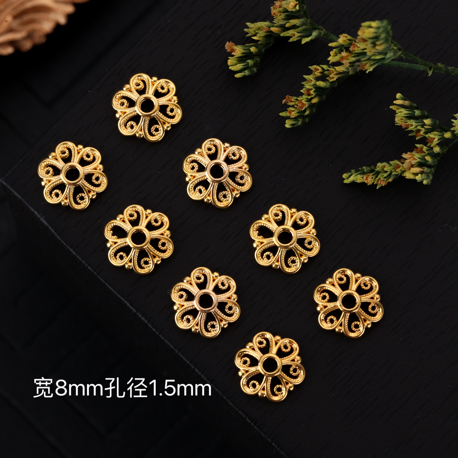 【来福工厂】18k金8mm宝相花大号花托垫片隔片配件--适用9-16mm珠径