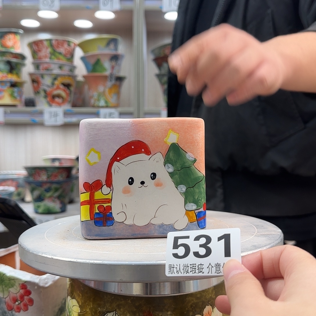 瑕疵瑕疵瑕疵瑕疵531