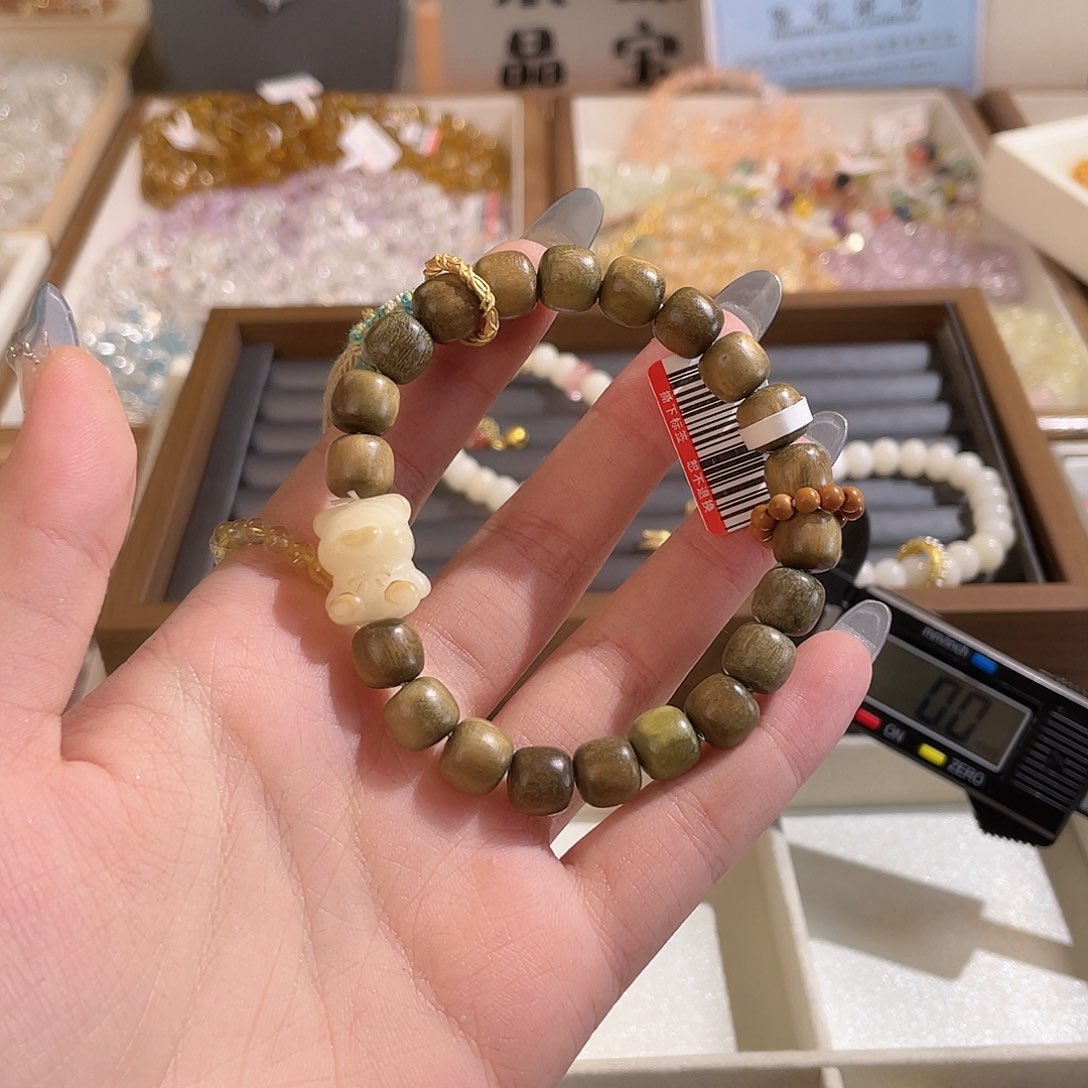 A164未镶嵌水晶?*萄多样性发货