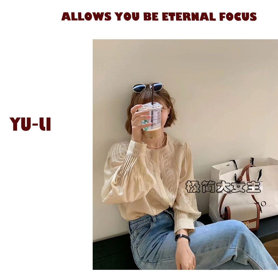 YU•LI【心动邂逅【1-89号牌】设计师款上衣外套