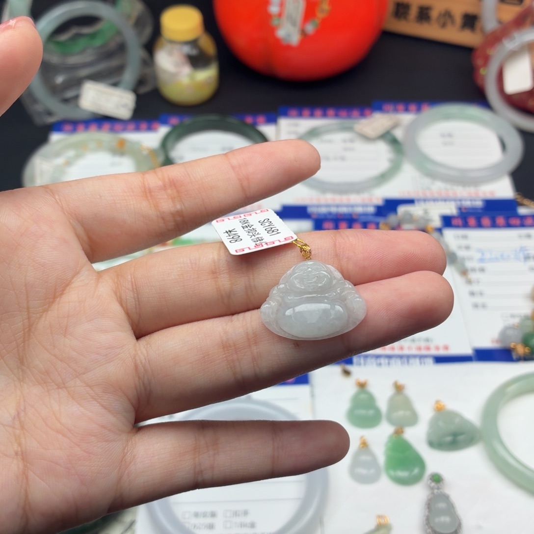 翡翠18K金镶嵌吊坠(不含链)00976