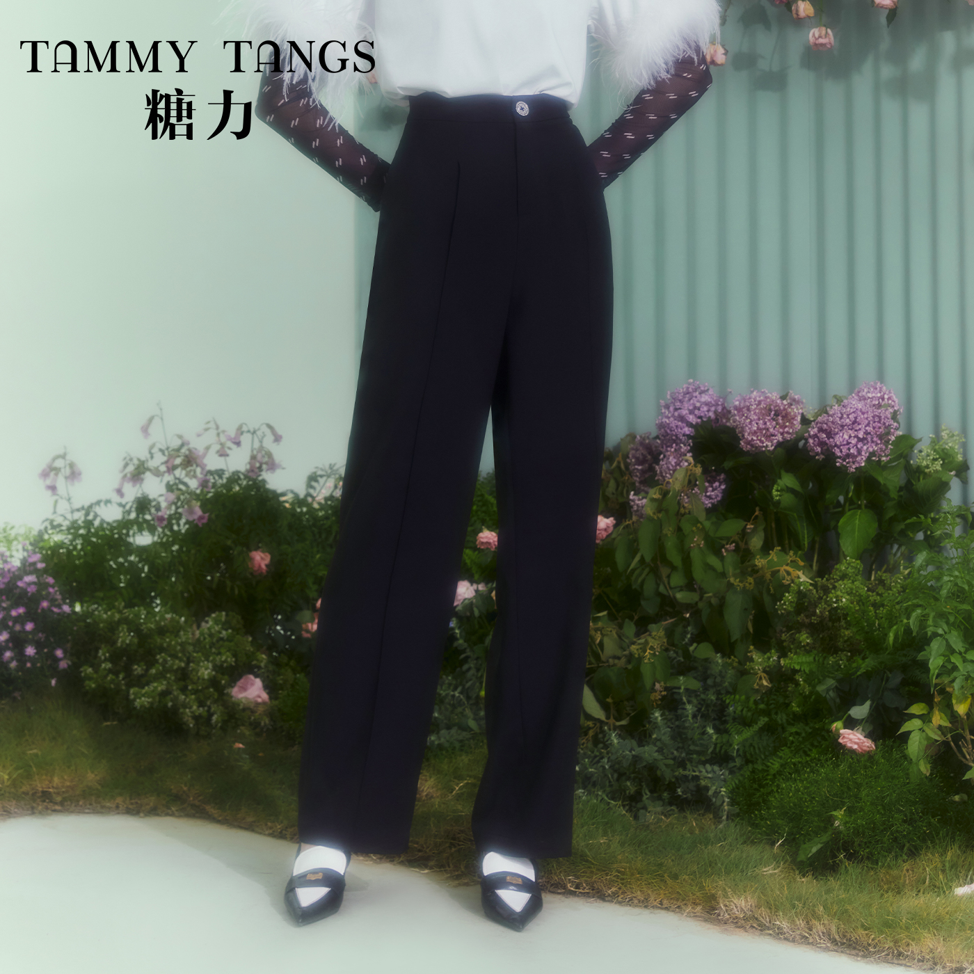 【虎哥品牌女装】糖力西装休闲裤高腰直筒长裤