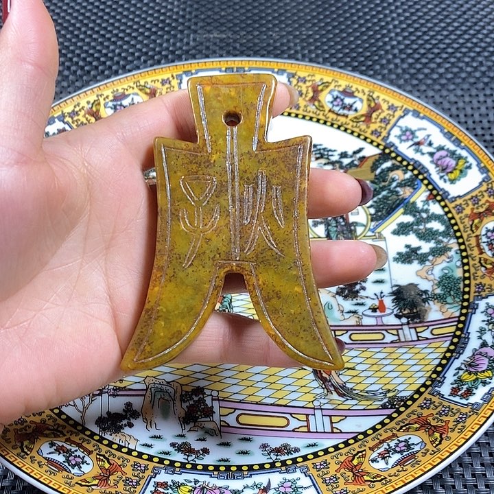 紫砂其他                 