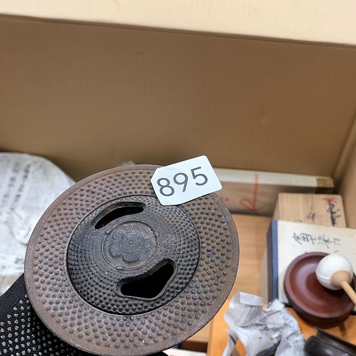 茶宠我们都是好孩子呀打脸好孩子好