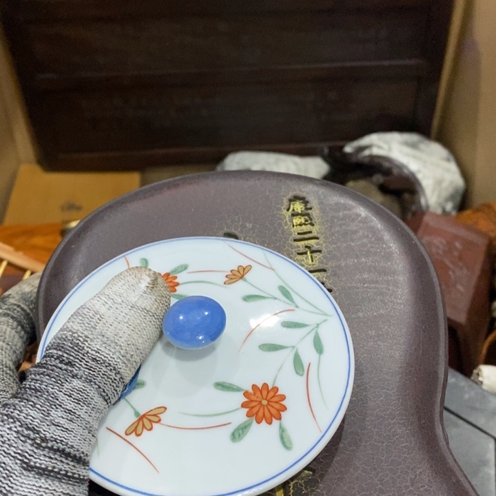 紫砂陶瓷艺术陶瓷艺术