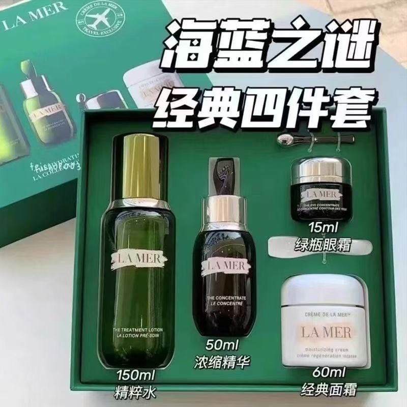 经典修护四件套(精粹水150ML+面霜+60ML+精华50ML+眼霜15ML)
