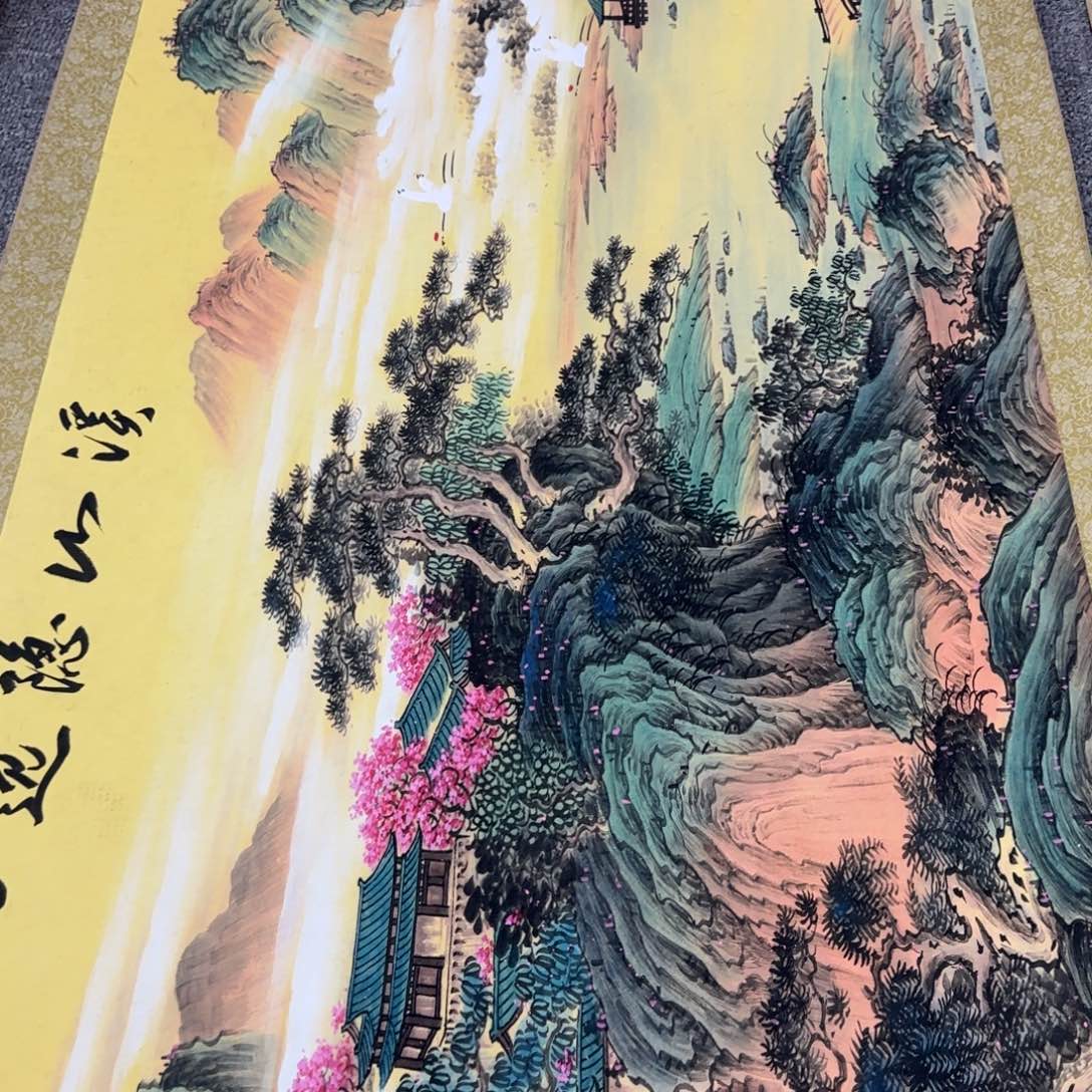 QC原创横山水作品！带证书！限购一单 