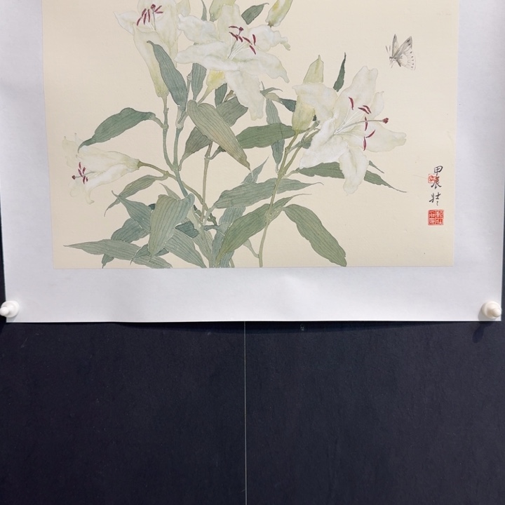 国画香**奇我现在还在家