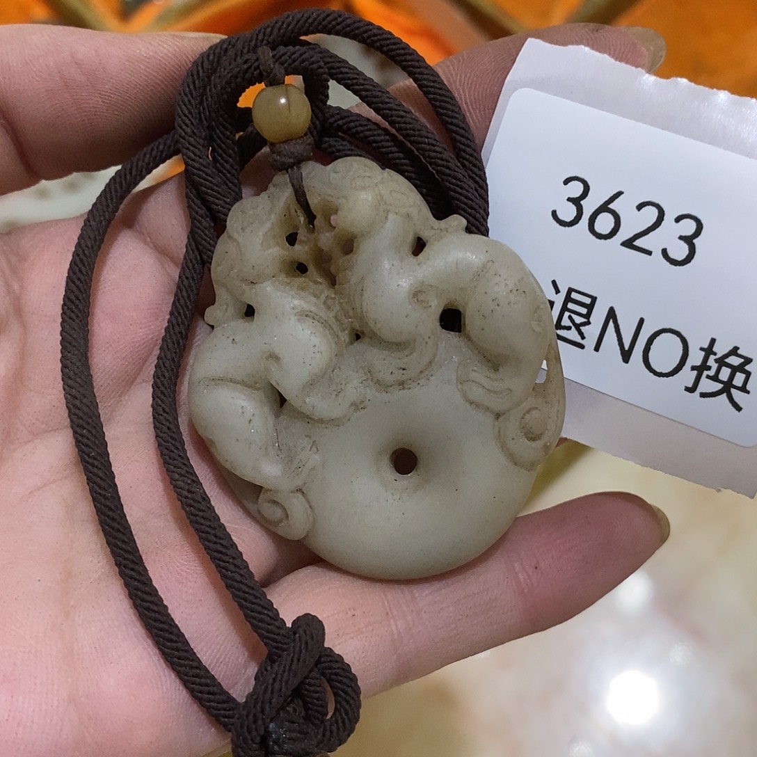 自***心瓷片3623号工艺品