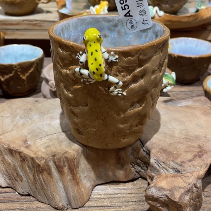 新年快乐！恭喜发财