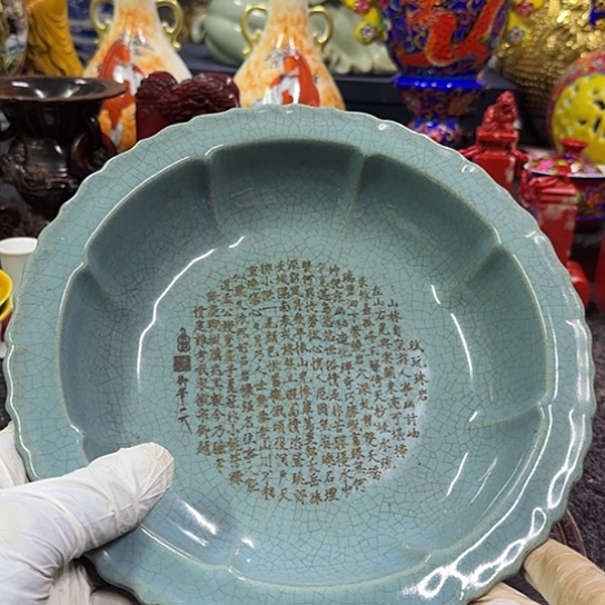瓶摆件家居设计的设计