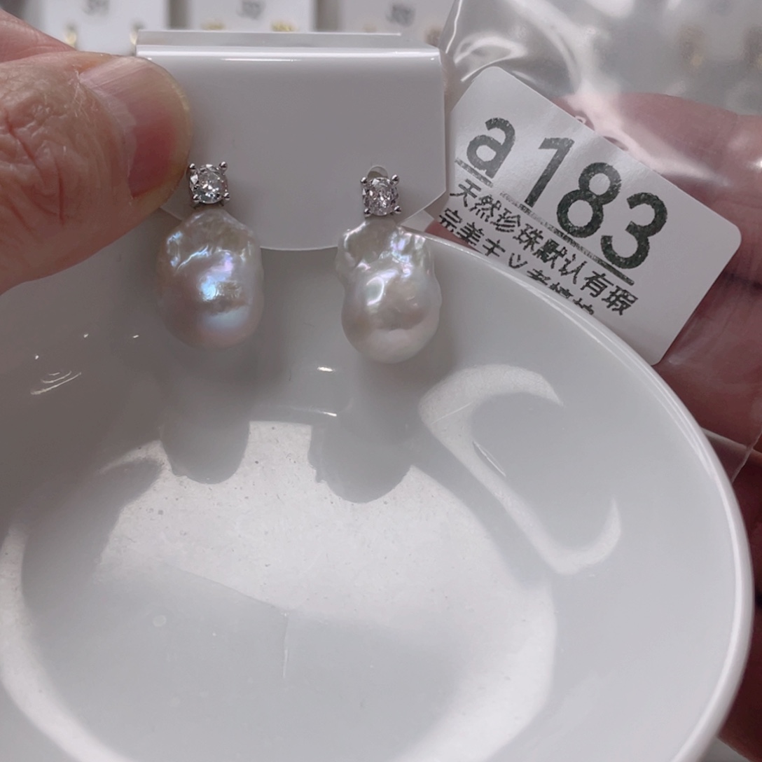 颈饰未镶嵌淡水珍珠