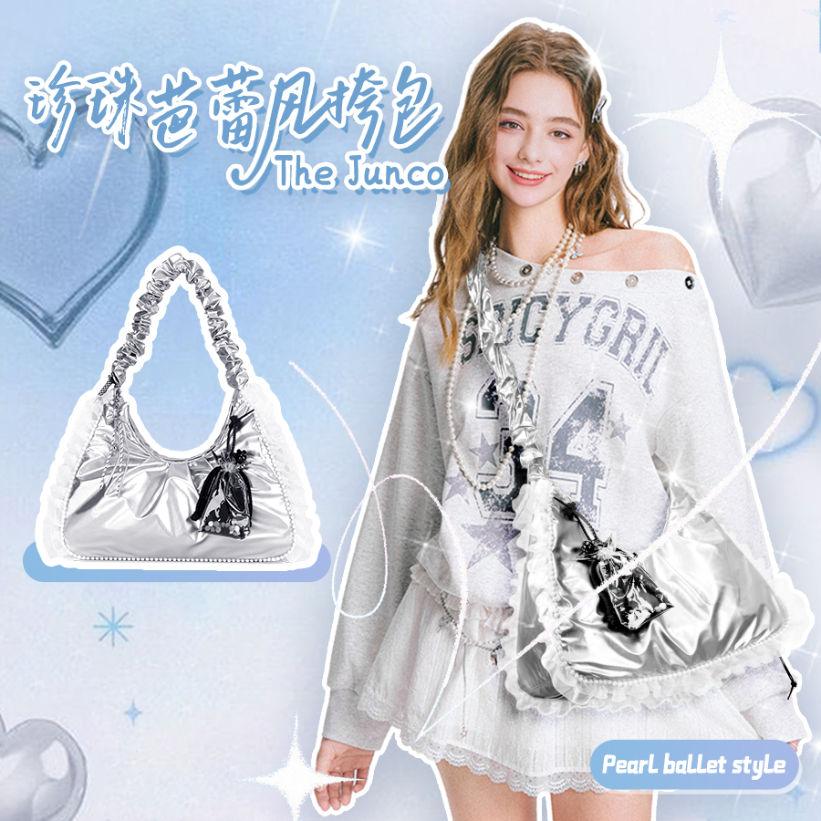 银光浮影高级感褶皱云朵包女2025新款夏季银色百搭链条单肩斜挎包