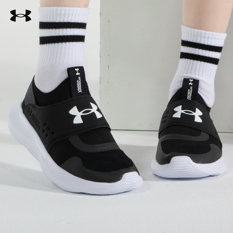 UA安德玛跑步鞋女鞋秋季户外健身鞋休闲训练鞋缓震运动鞋 3024871