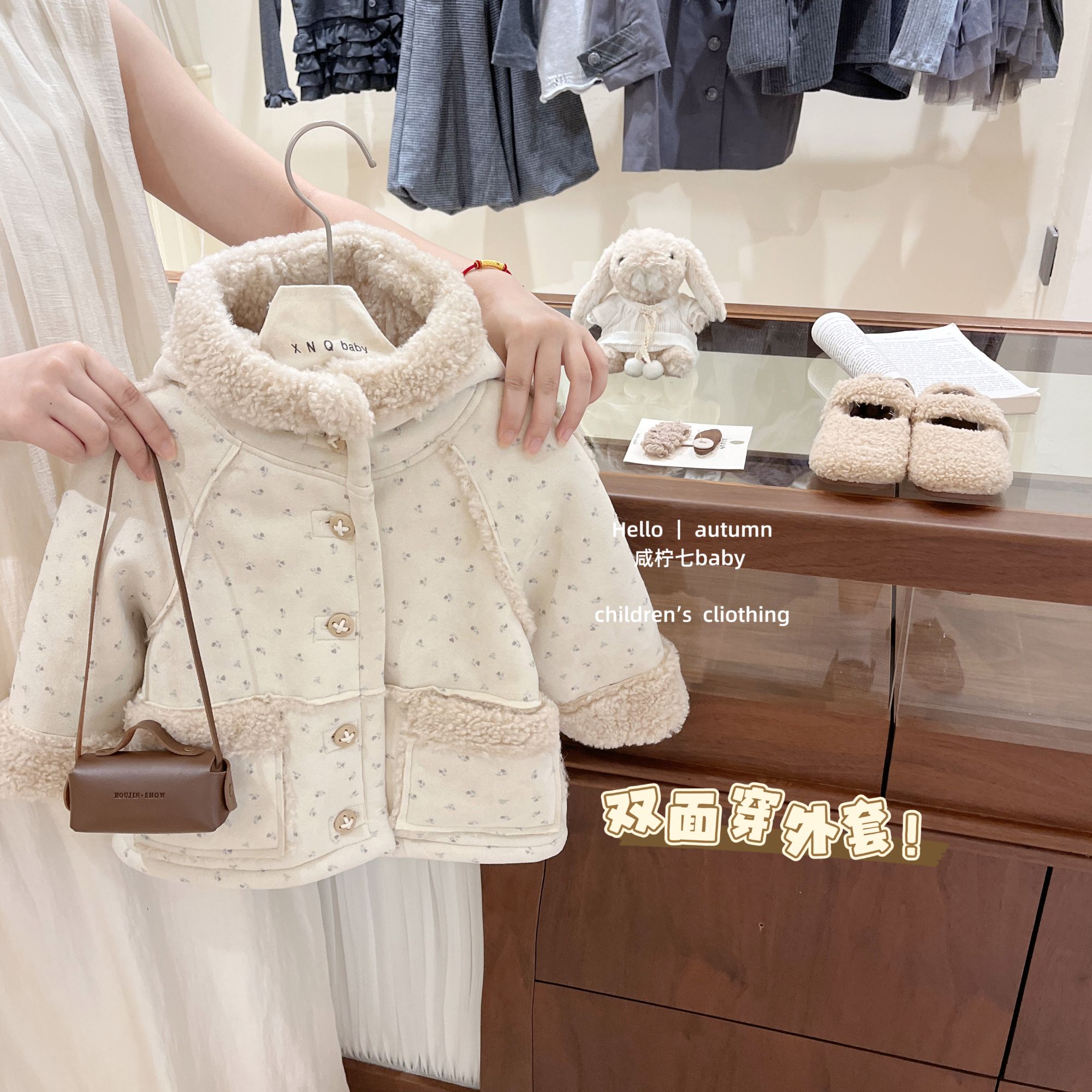 现【咸柠七】双面穿！女童皮毛一体外套冬装宝宝加绒加厚连帽大衣