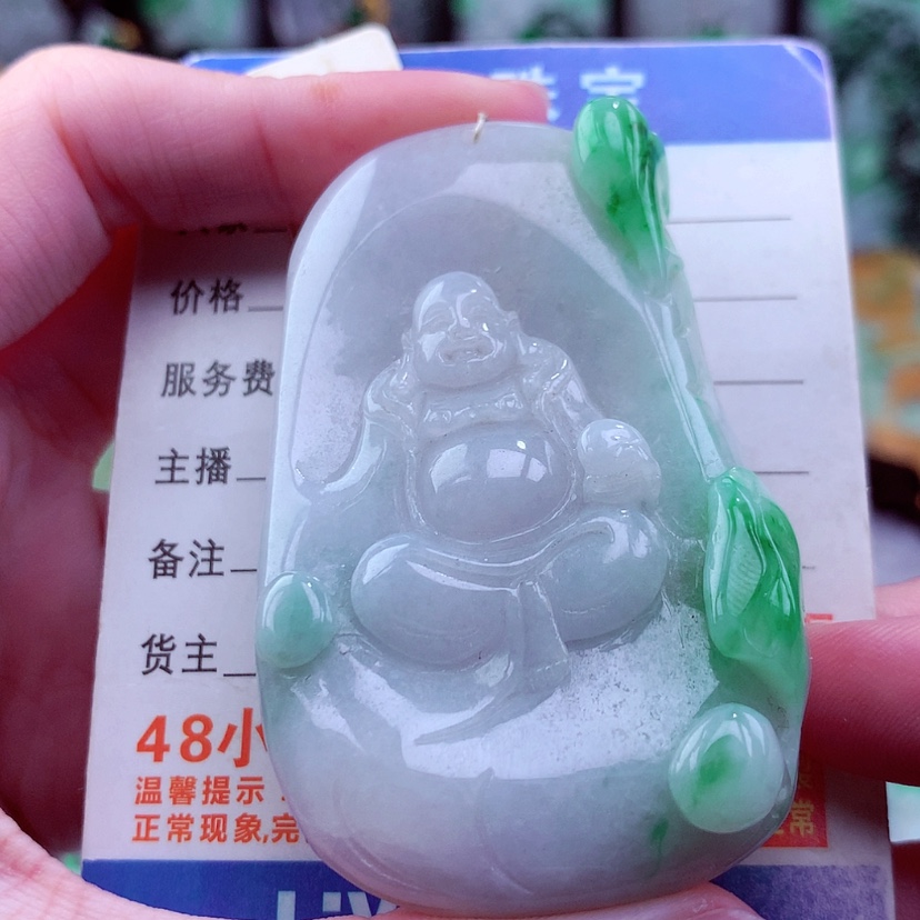 【闪购商品】翡翠颈饰未镶嵌天然