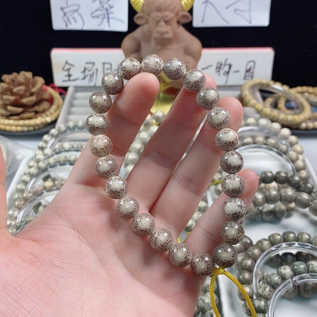 星月菩提吊坠离***谱1.0圆珠