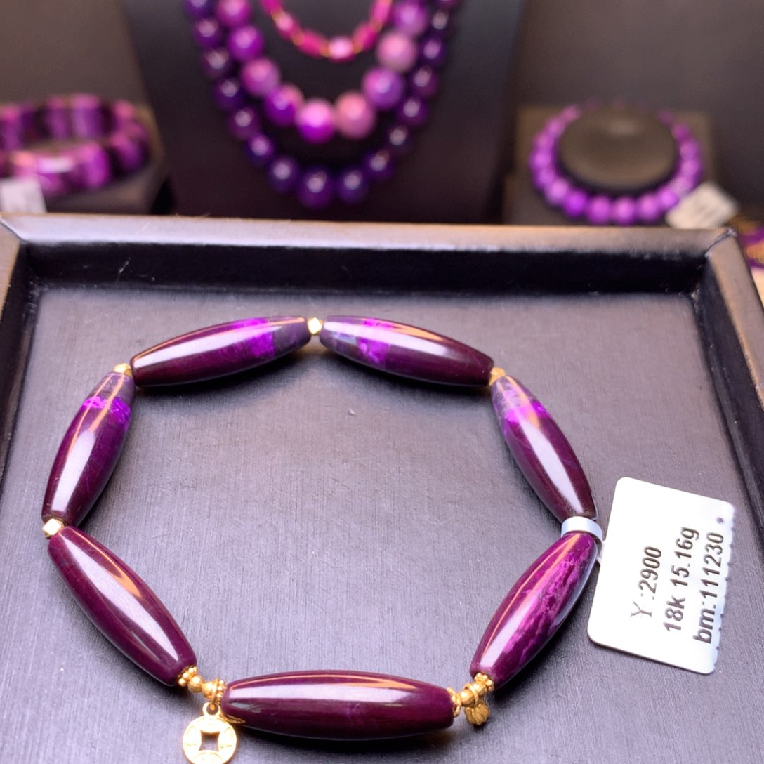 苏纪石（舒俱来）桶珠手串18K金镶嵌