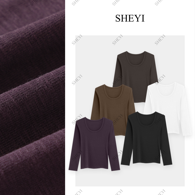 【天鹅颈】莱赛尔U领正肩显瘦长袖T恤女秋冬2025新款洋气百搭打底衫