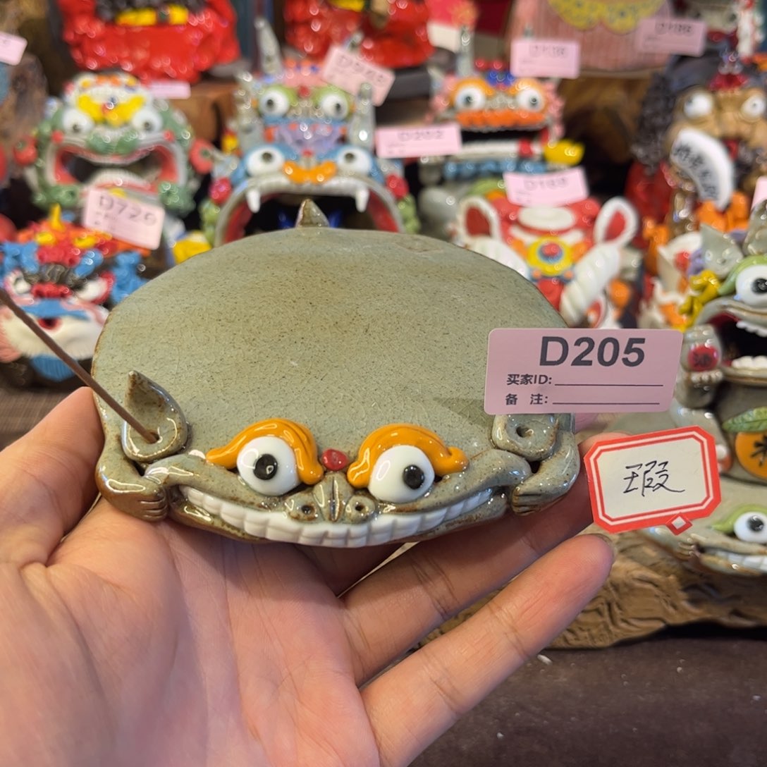 泥塑纯手工茶宠摆件