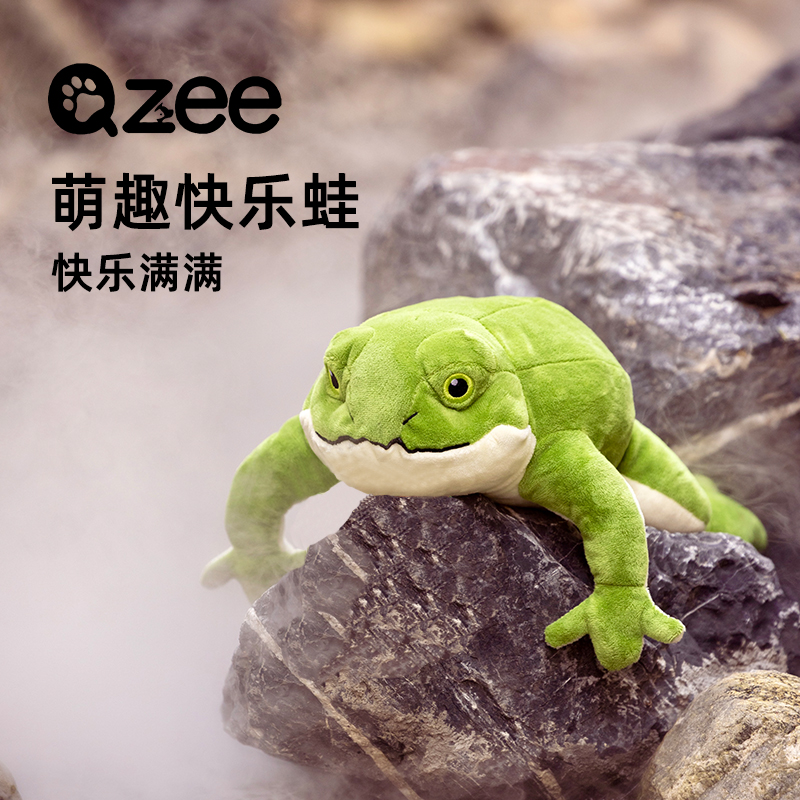 Qzee狗狗毛绒发声青蛙解闷陪伴用品仿真耐磨解压趣味陪伴