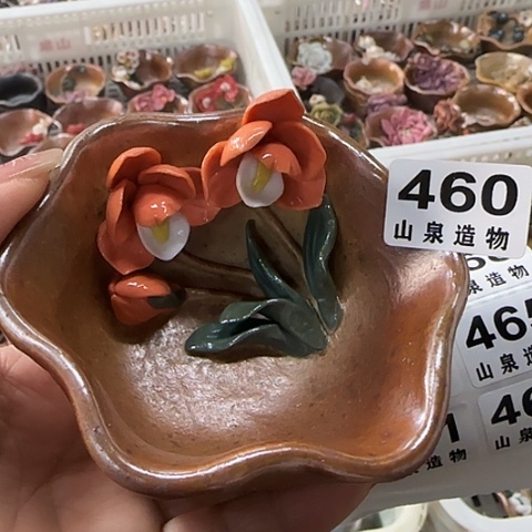 瓷片柴烧柴烧柴烧460