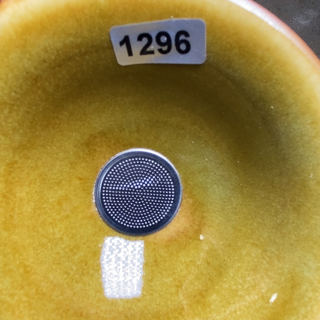 茶盏通天龙窑一天龙窑