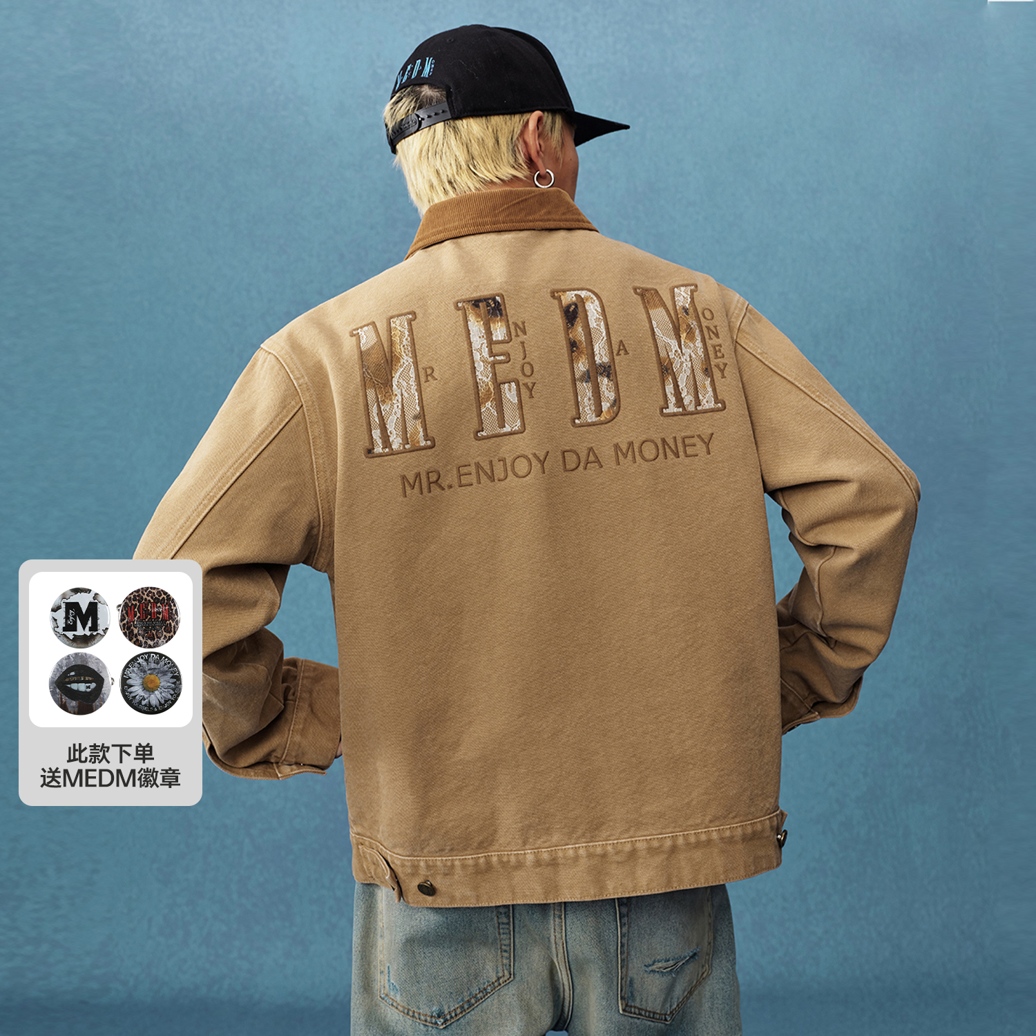 MEDM 蕾丝底特律休闲翻领夹克男女情侣潮流美式复古宽松外套春秋