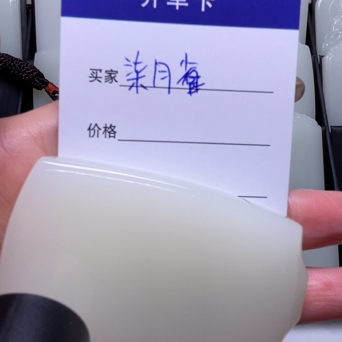 柒***雀福利无事牌6666666666