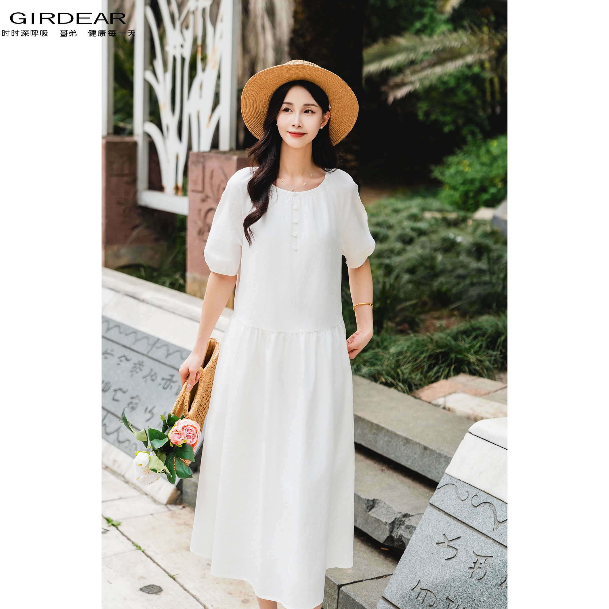 GIRDEAR/哥弟夏季新款时尚舒适百搭纯棉泡泡袖白色连衣裙女150043