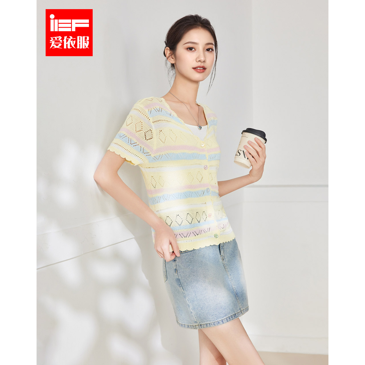 IEF/爱依服2025夏季新款法式甜美温柔风设计感薄款 毛织外披上衣