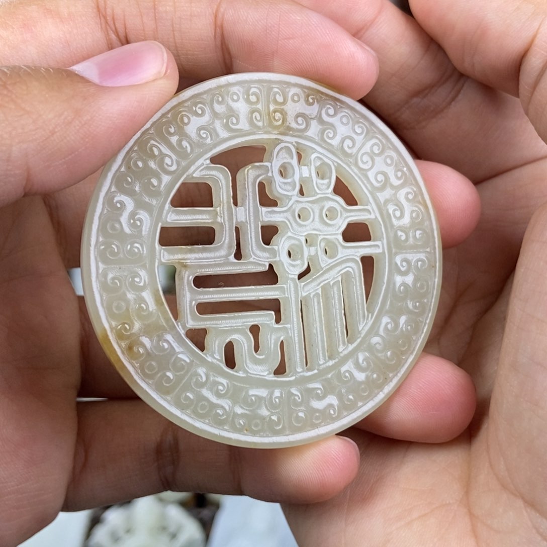 和田玉挂件未镶嵌心***北