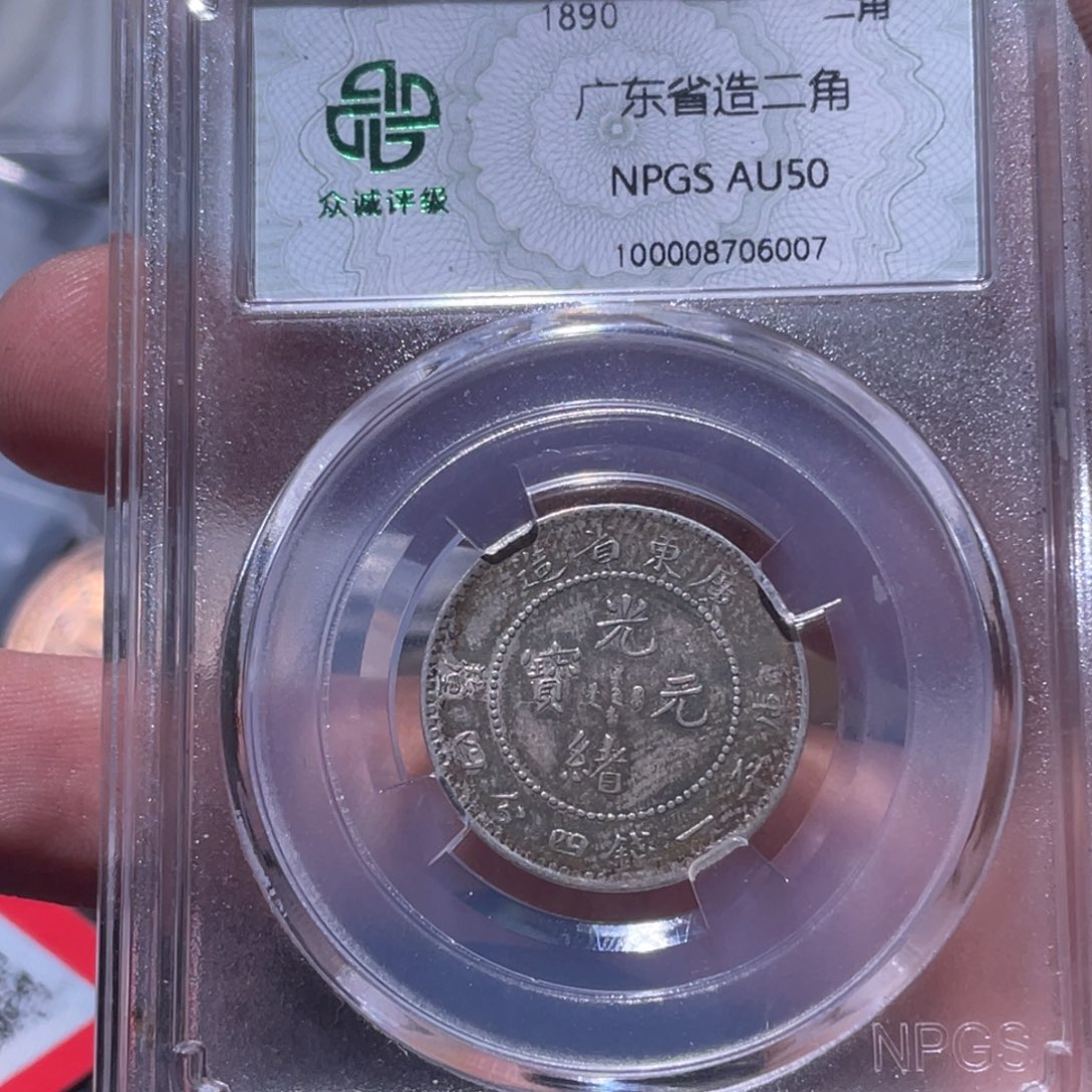 饮***生金属豪豪豪豪豪豪6007