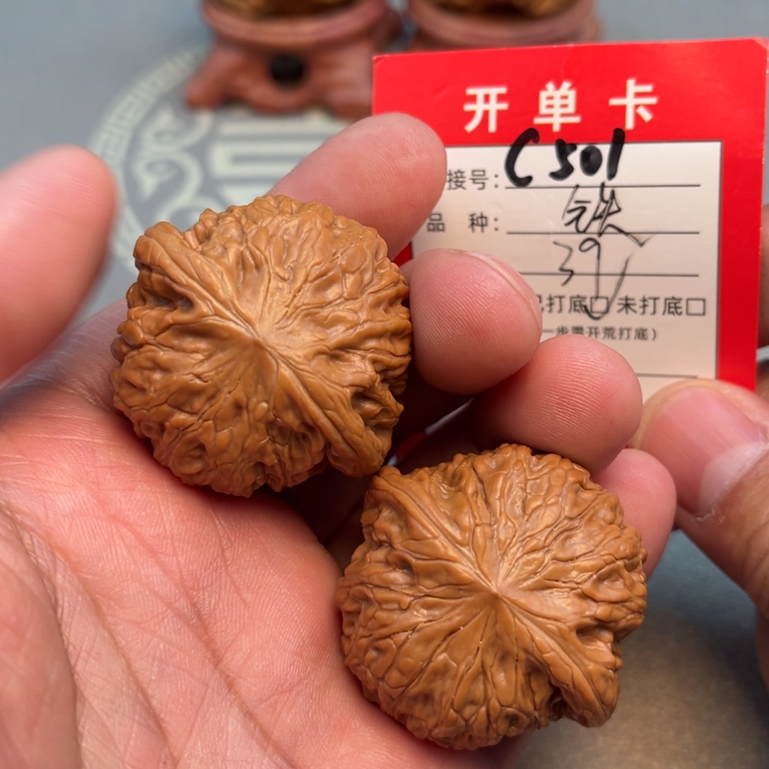 文玩核桃吊坠文玩