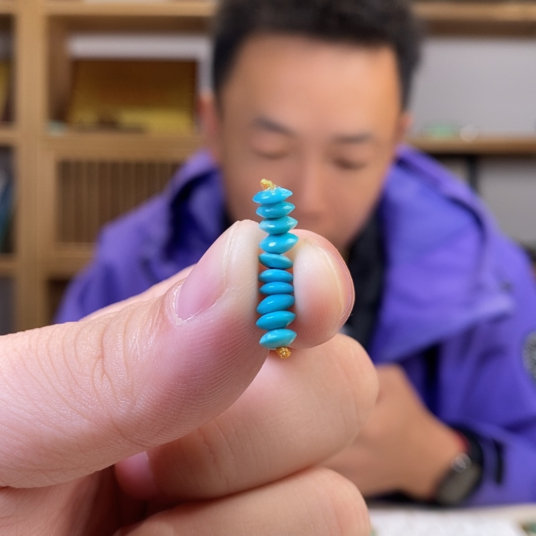 绿松石未镶嵌飞碟隔片