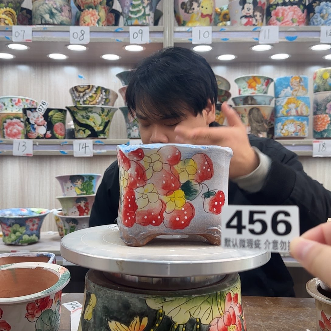 瑕疵瑕疵瑕疵瑕疵456