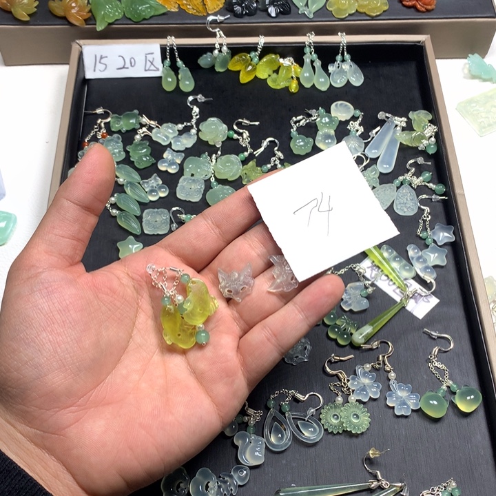 *****蛇纹石玉合金耳钉