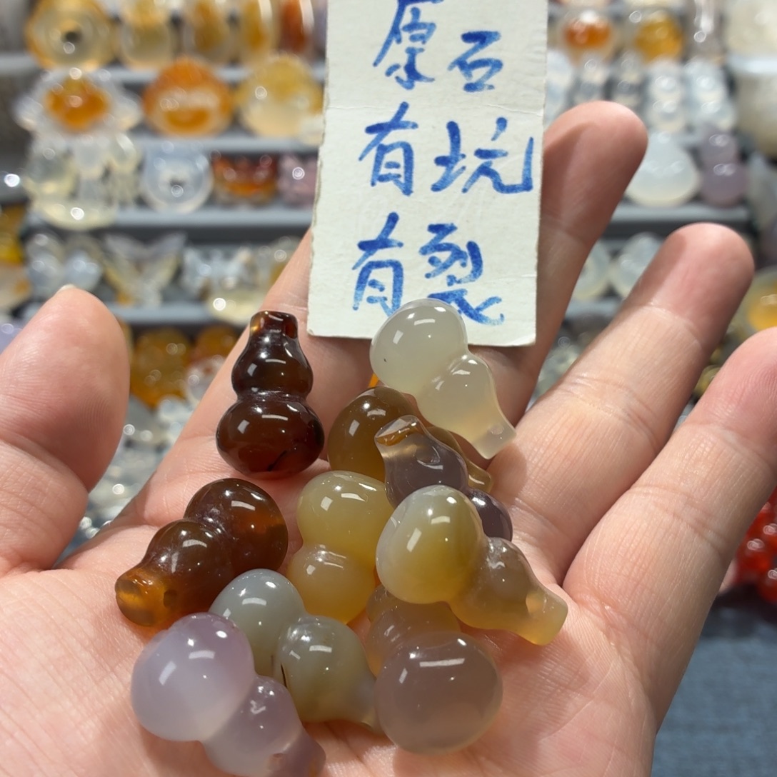 玛瑙/玉髓未镶嵌吊坠(不含链)