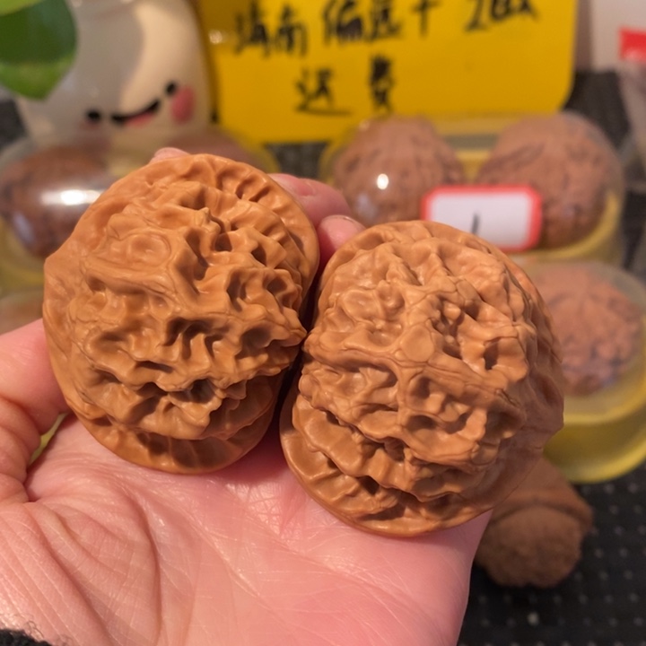 文玩核桃吊坠2号48帝王