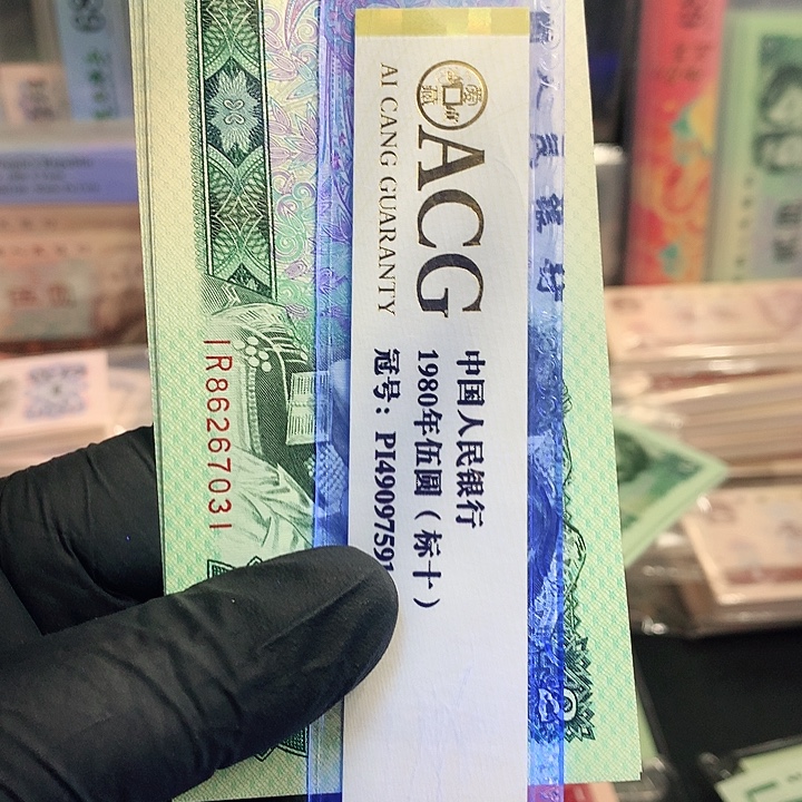 用***586267031组标十一组一组一组一组